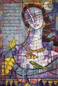 A. S. Rind, 12 x 18 Inch, Acrylic on Canvas, Figurative Painting, AC-ASR-712